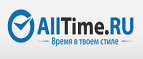 Получите скидку 5 % если Вы пришли по рекомендации друга - Юста