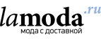 Скидка до 75% +10% на все товары OUTLET!  - Юста