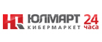 Бесплатная доставка холодильников Hisense! - Юста