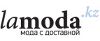 Дополнительно 15% практически на все для женщин! - Юста