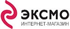 В период с 8 по 11 июля пользователи получат скидку на книги в размере от 12 до 18%. - Юста